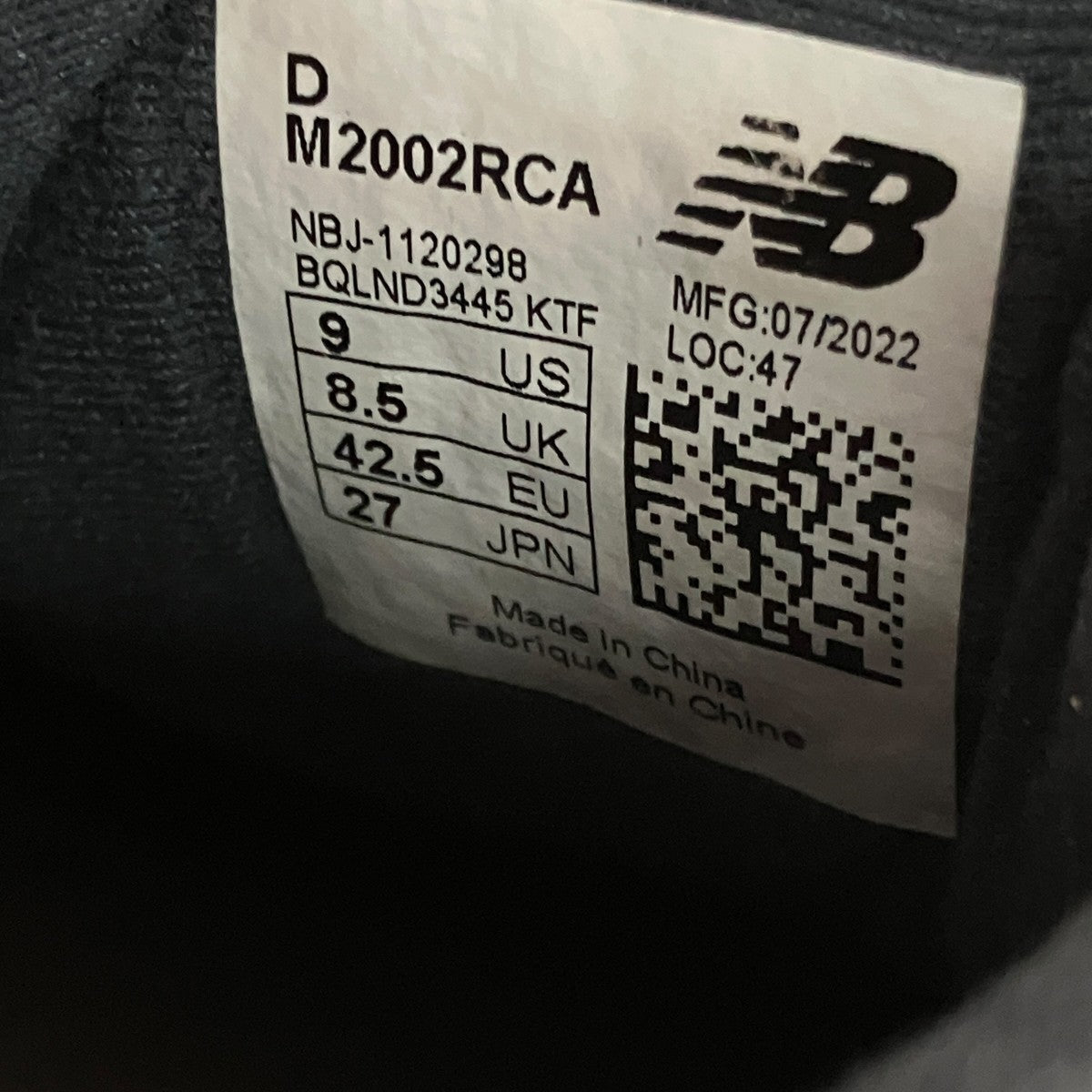 NEW BALANCE スニーカーM2002RCA 古着・中古-10枚目のアイテム画像