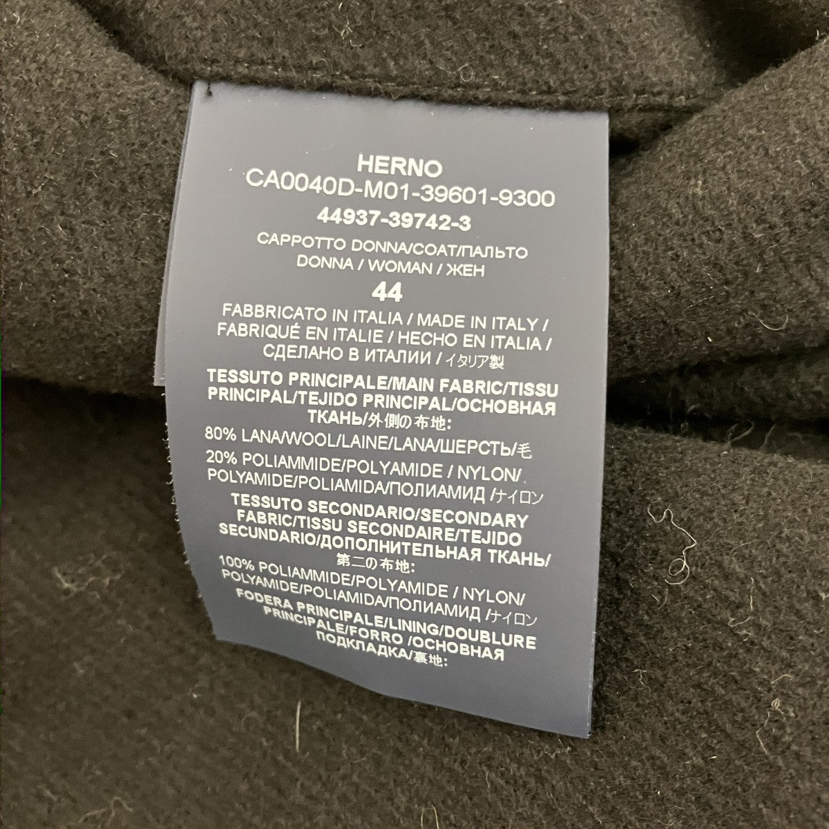 ダウンジャケットCA0040D