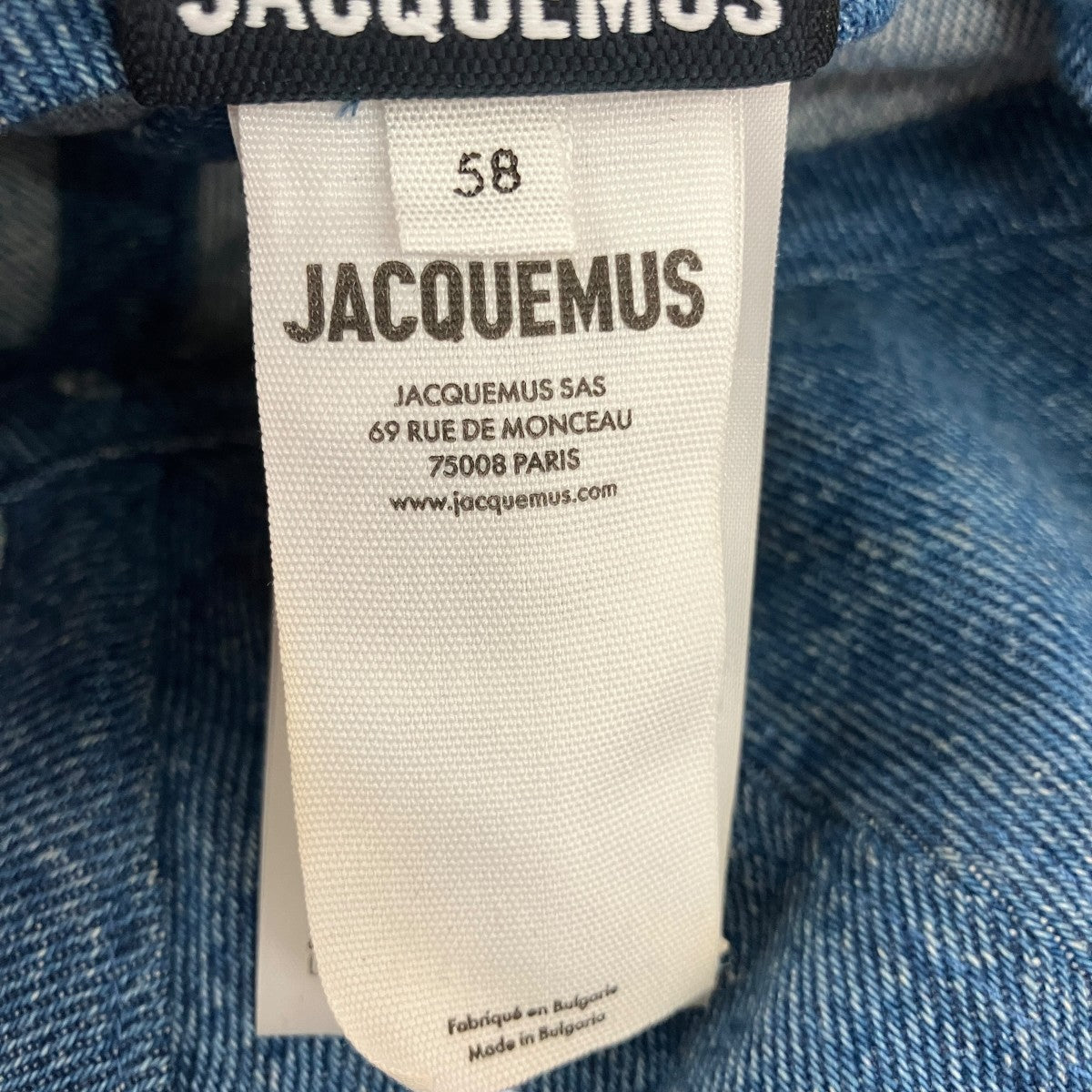 JACQUEMUS デニムキャップ216AC009-3176 古着・中古-8枚目のアイテム画像