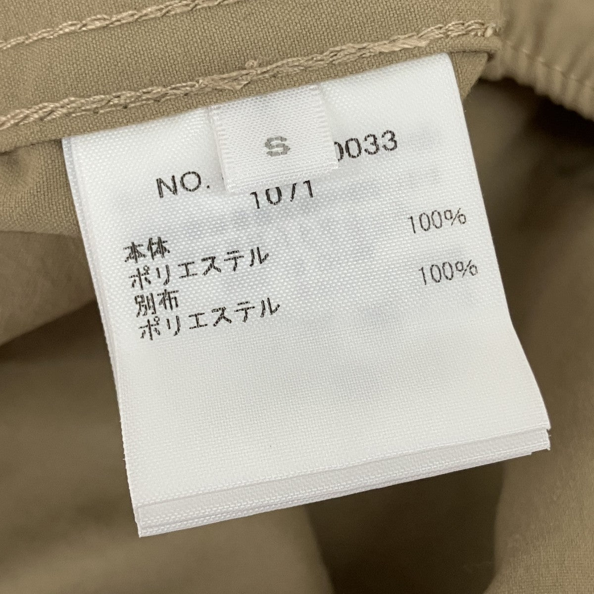 ハーフパンツ4020600033
