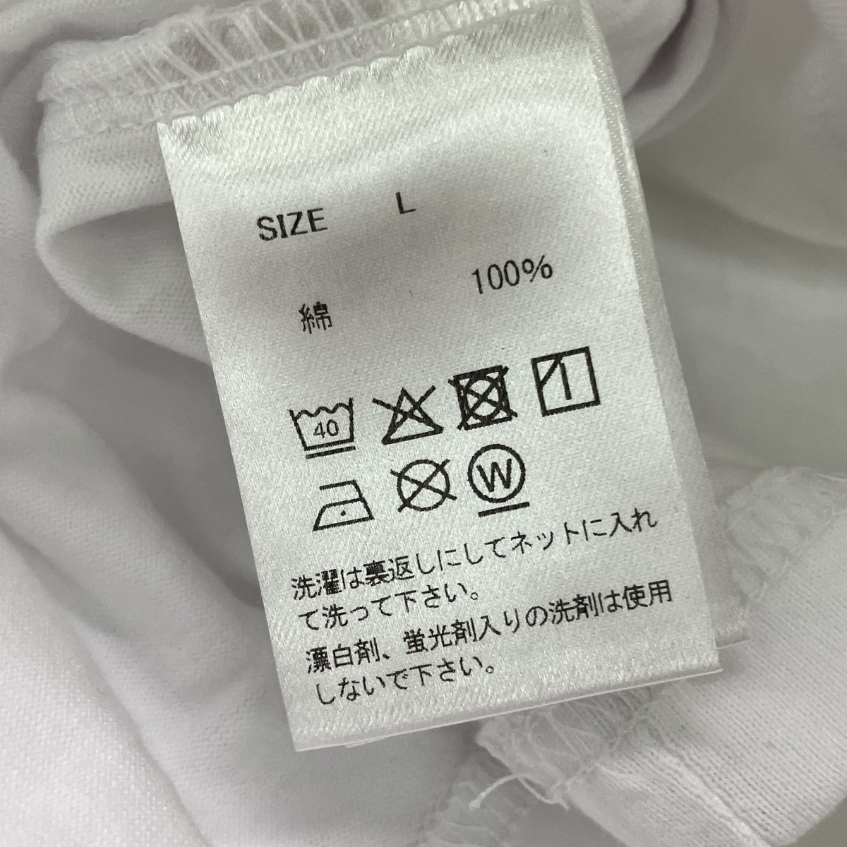 ロングスリーブTシャツ