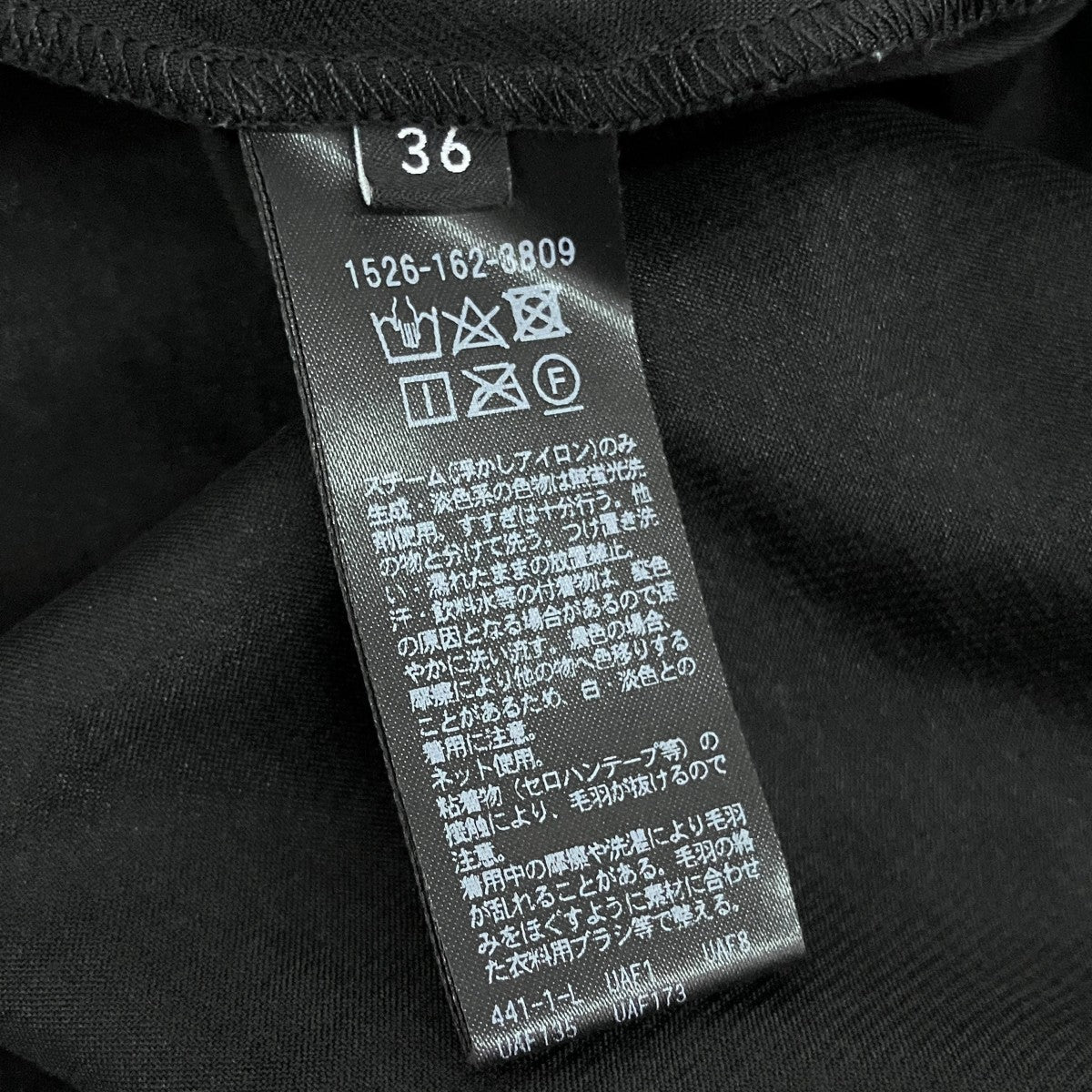 半袖ワンピース1526-162-3809