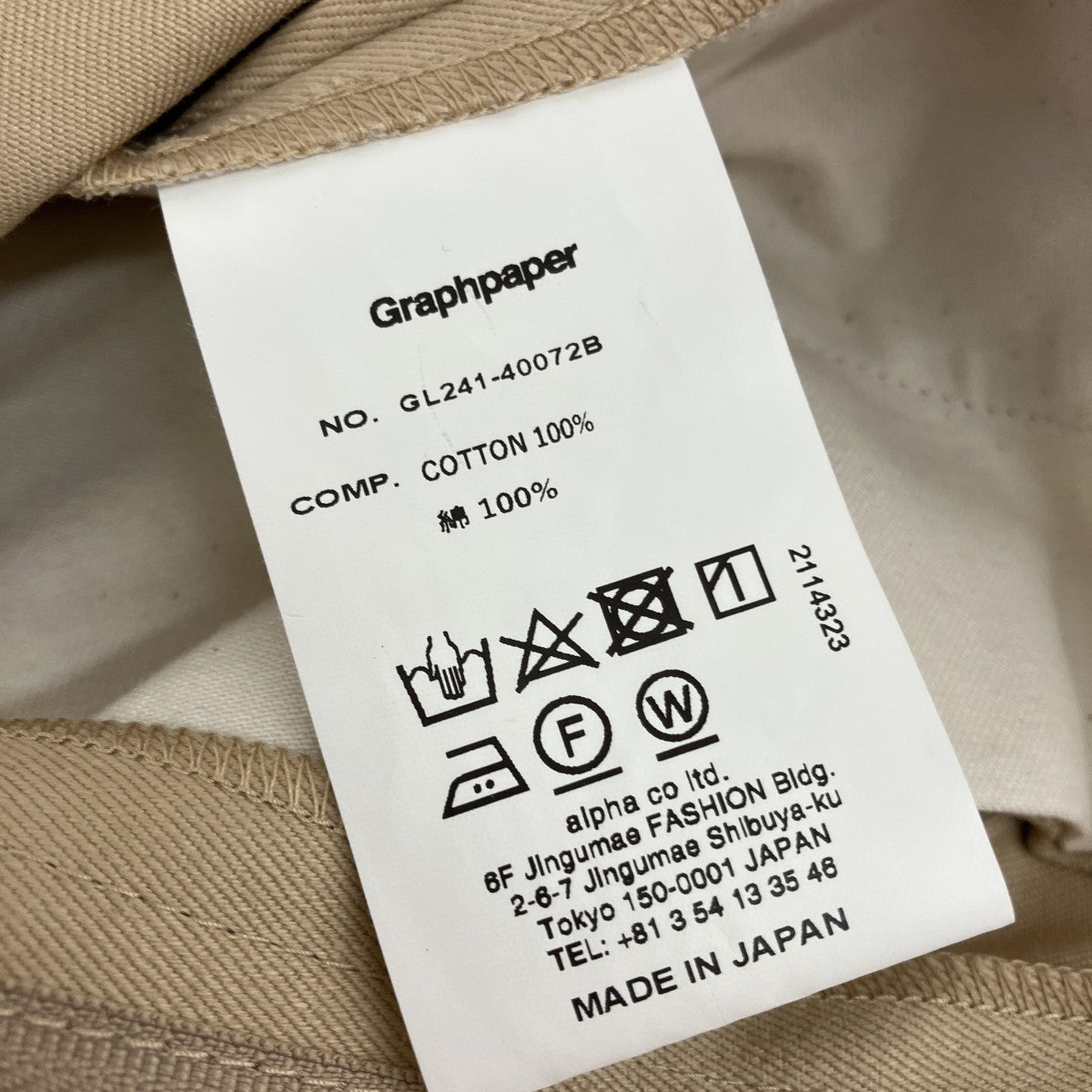 Westpoint Chino Bermuda ShortsハーフパンツGL241-40072B