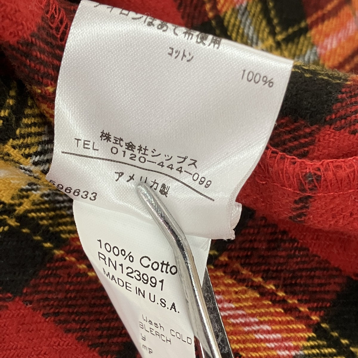 チェックボタンダウンシャツ111-15-0269