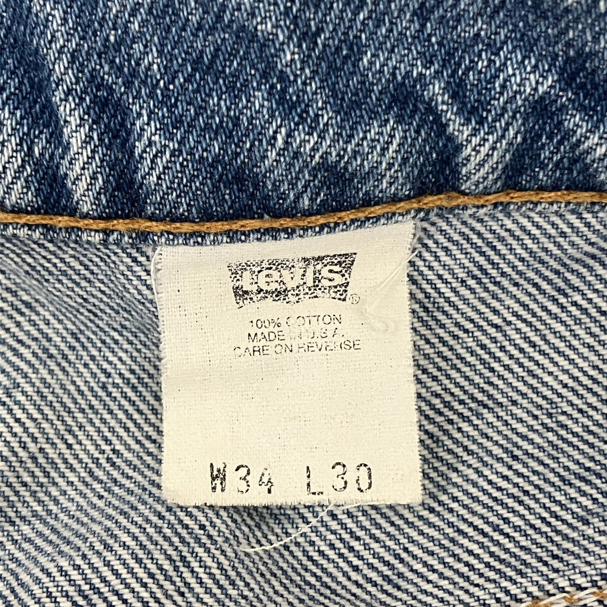 517 オレンジタブ ボタン裏575 バルドスタ工場デニムパンツ