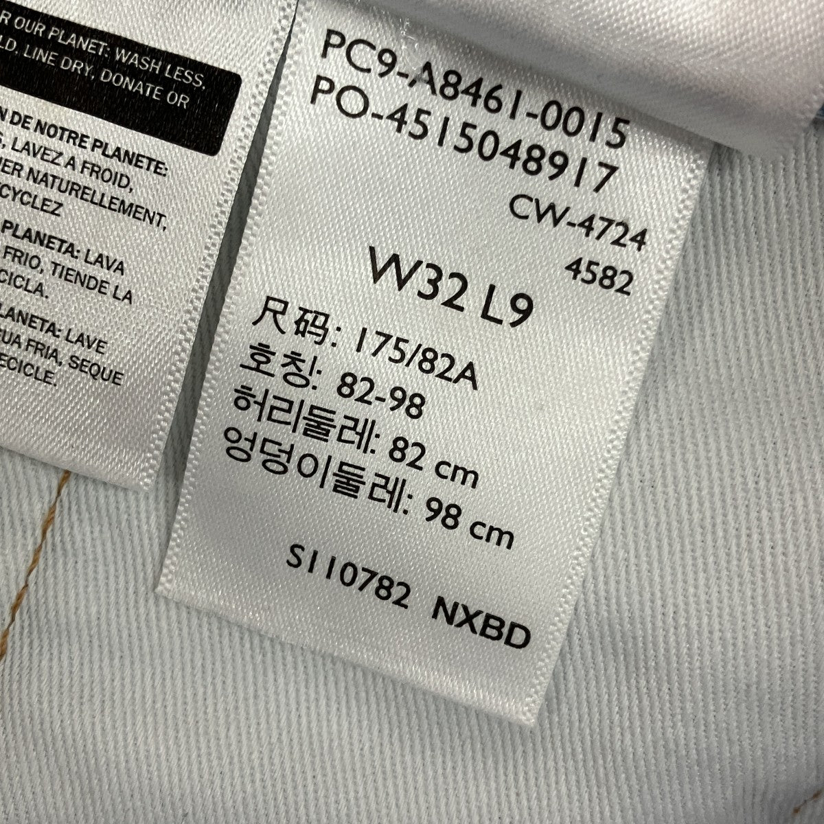 468 Loose 9ハーフパンツA8461-0015