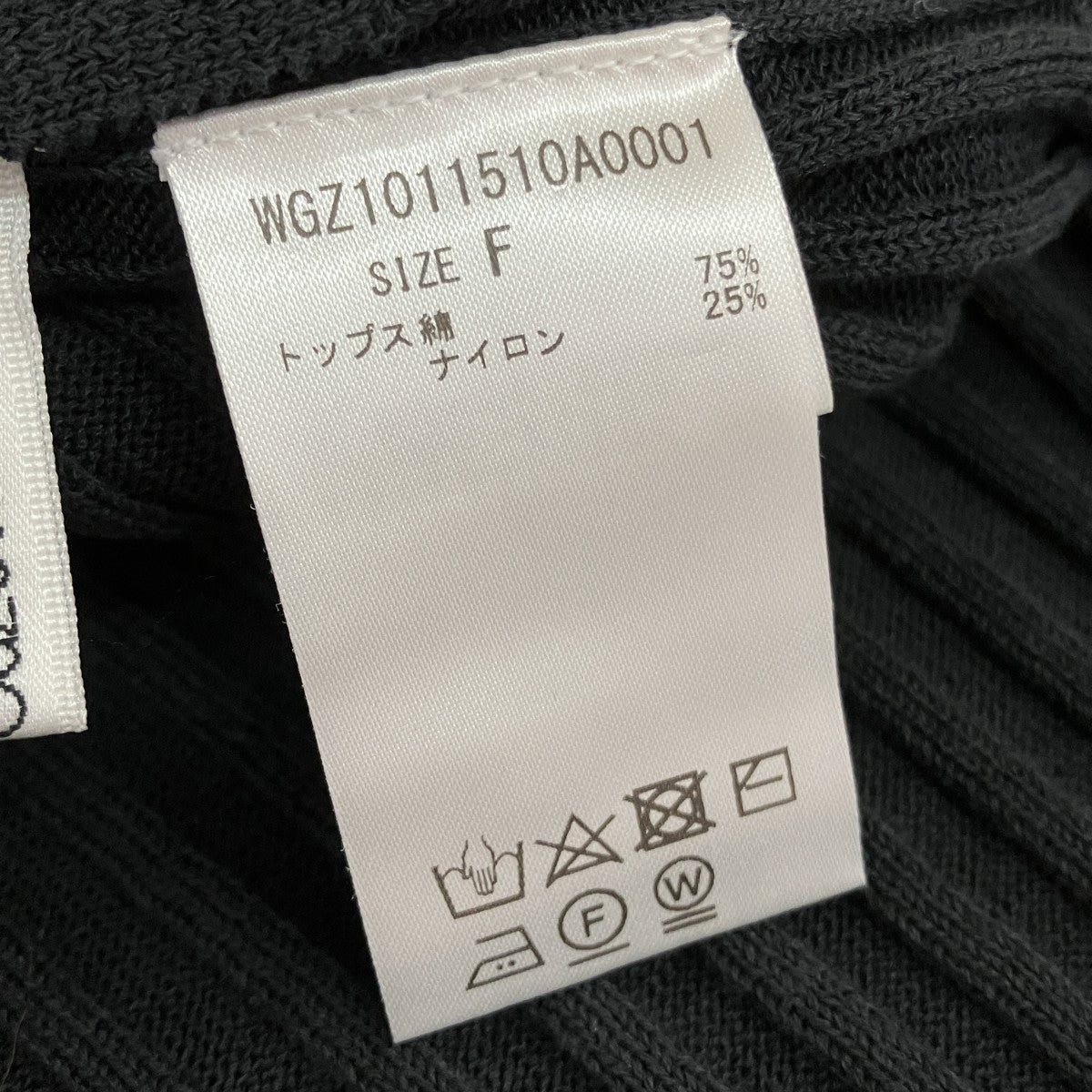 セットアップニットWGZ1011510A0001