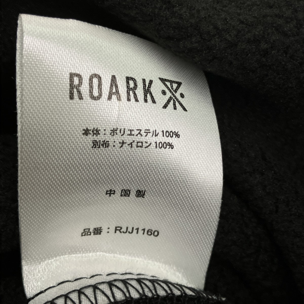 GEN3 FLEECE S C JACKET 2．0フリースジャケットRJJ1160
