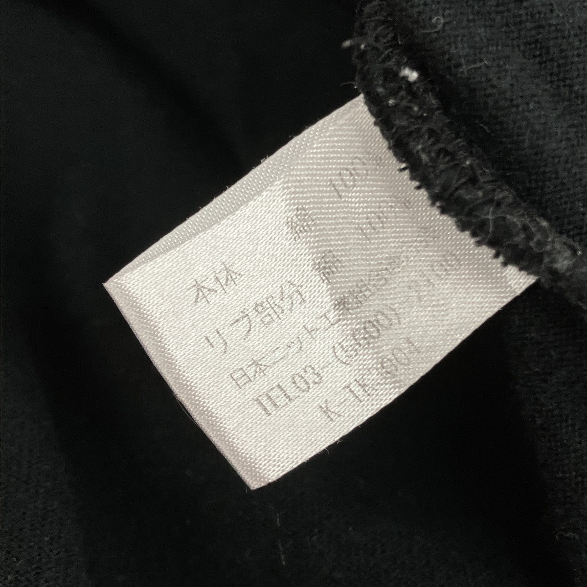 半袖TシャツK-TK3004
