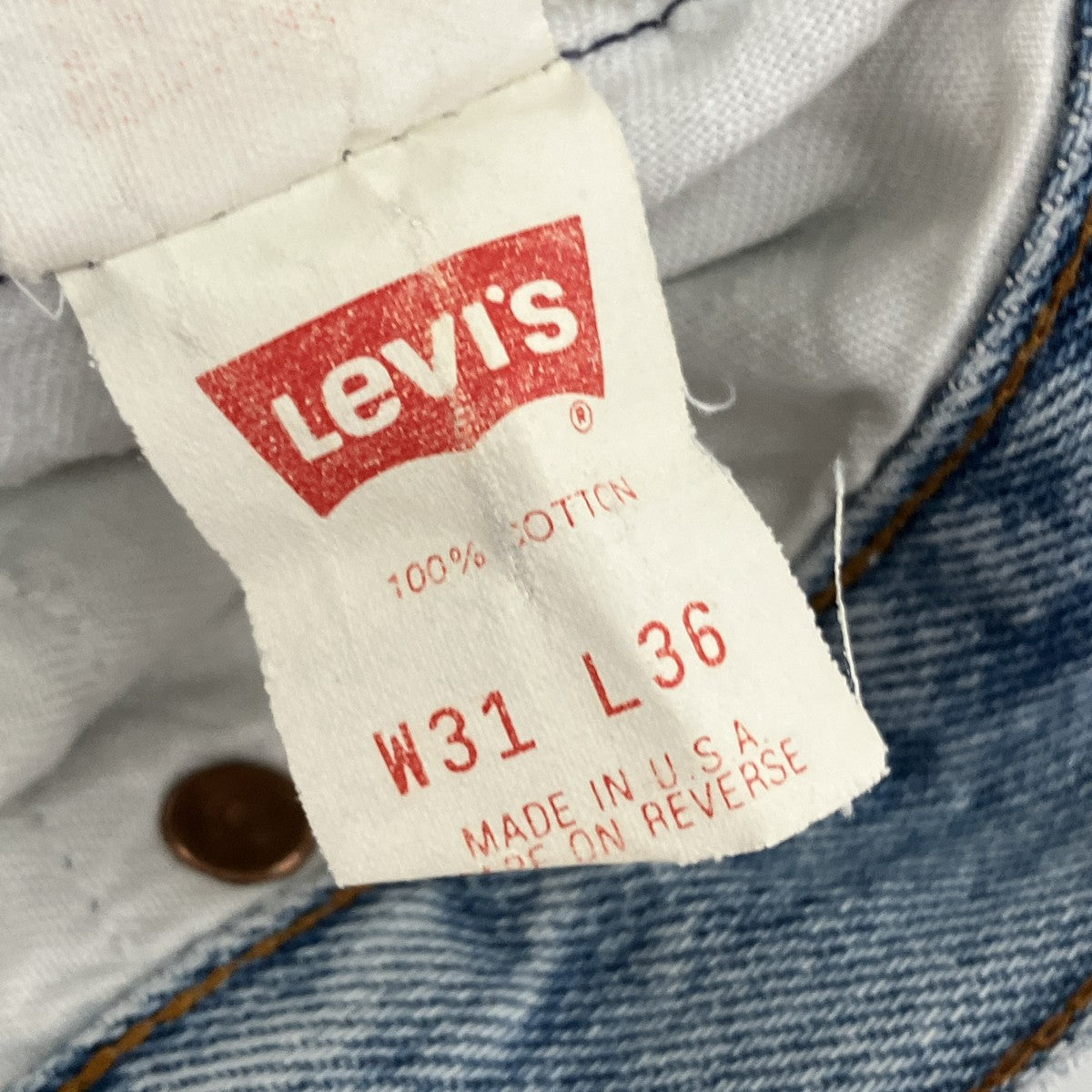 デニムパンツ501-5900
