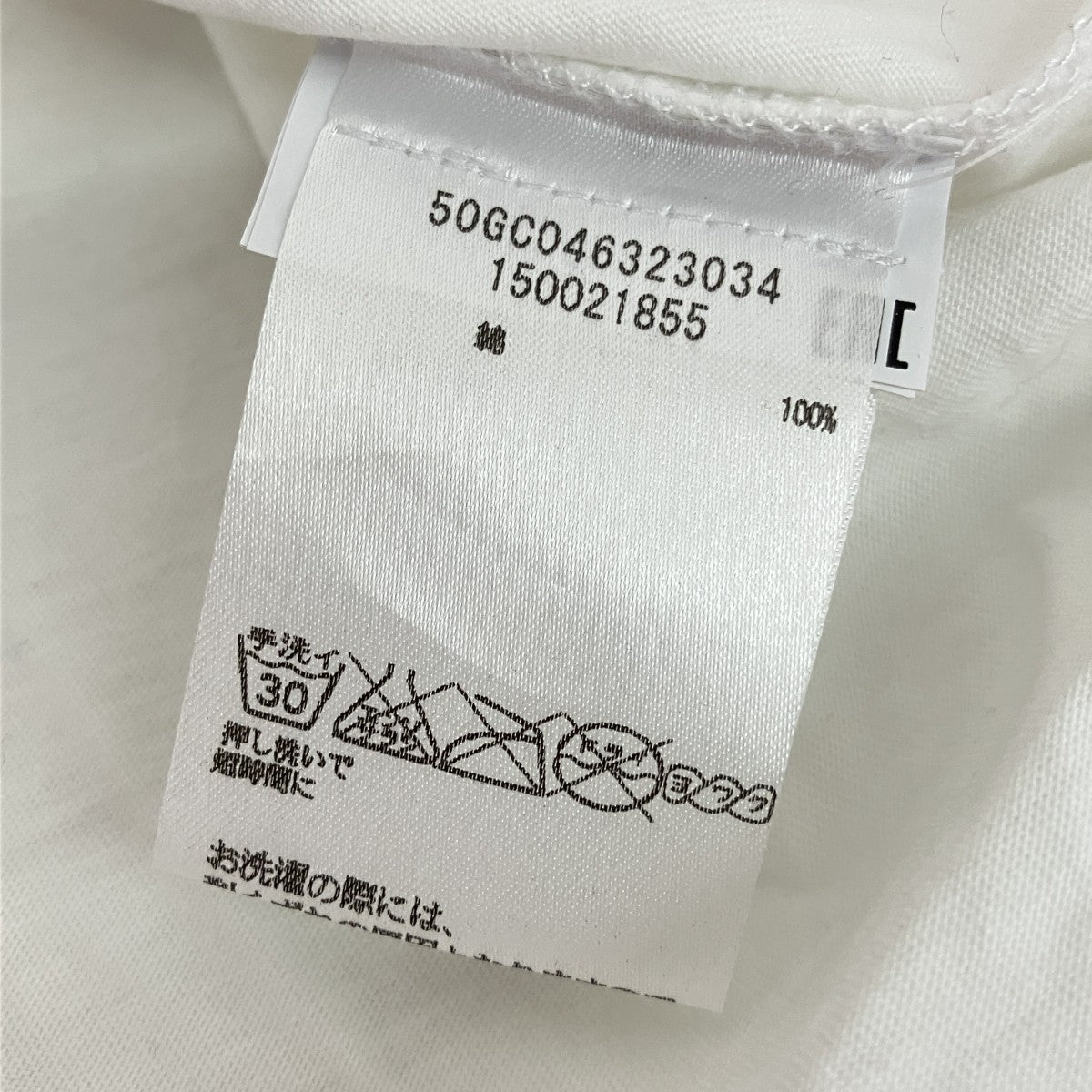 半袖Tシャツ50GC046323034