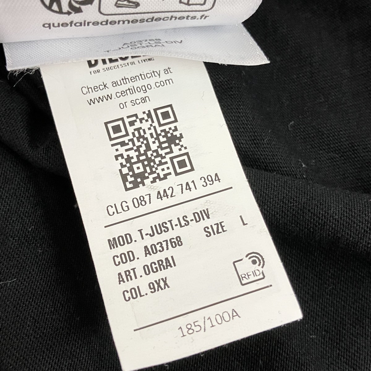 ロングスリーブTシャツA03768