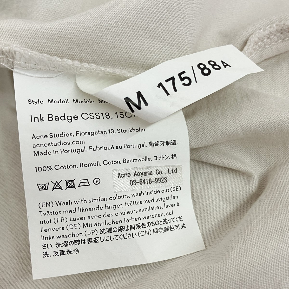 半袖TシャツCSS18 15C182
