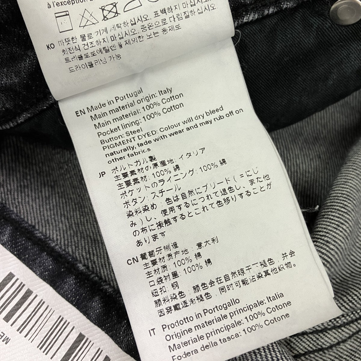 Third CutデニムパンツM4195TS