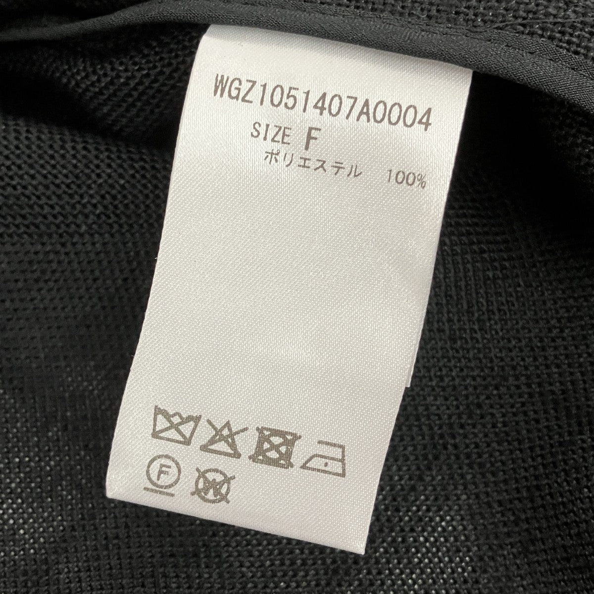 25SSジュートライクジレWGZ1051407A0004