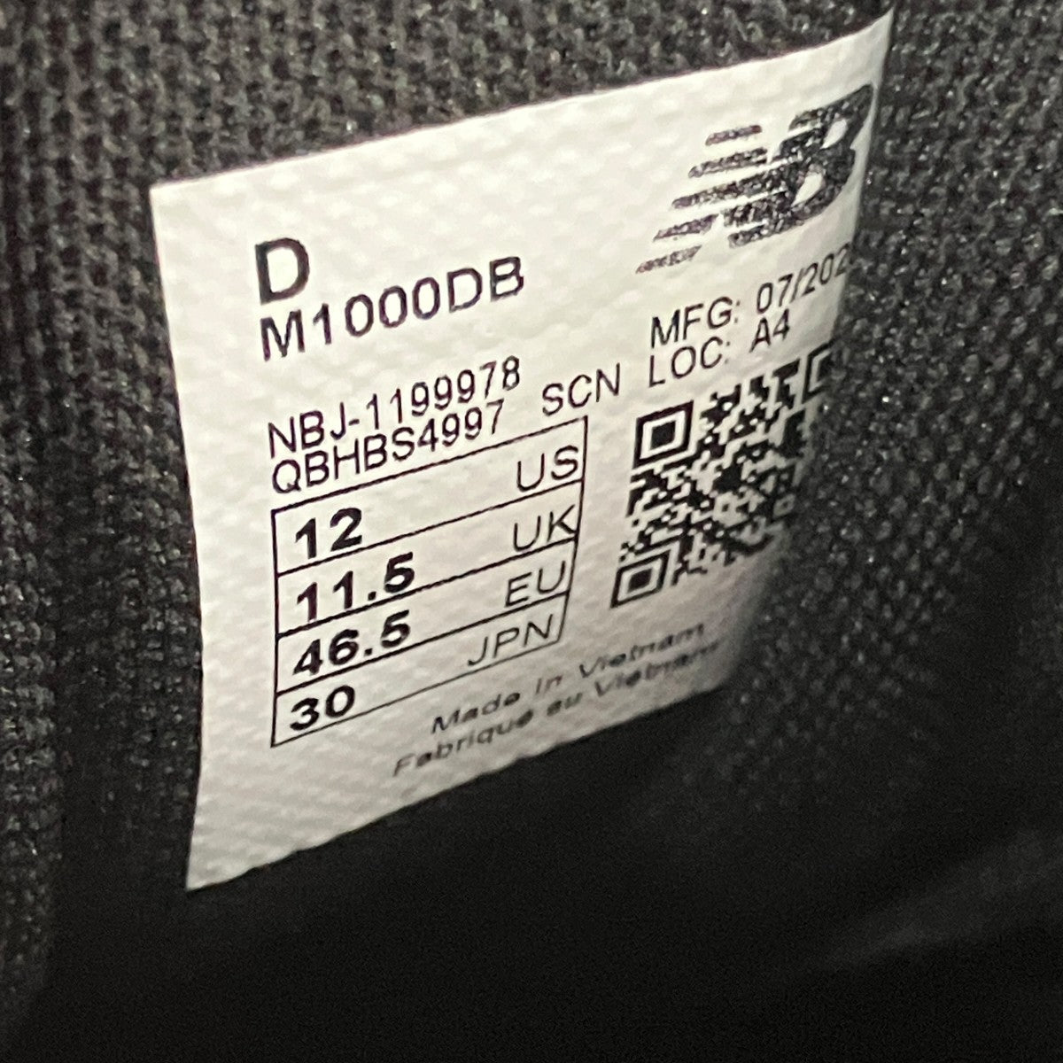 1000DローカットスニーカーM1000DB
