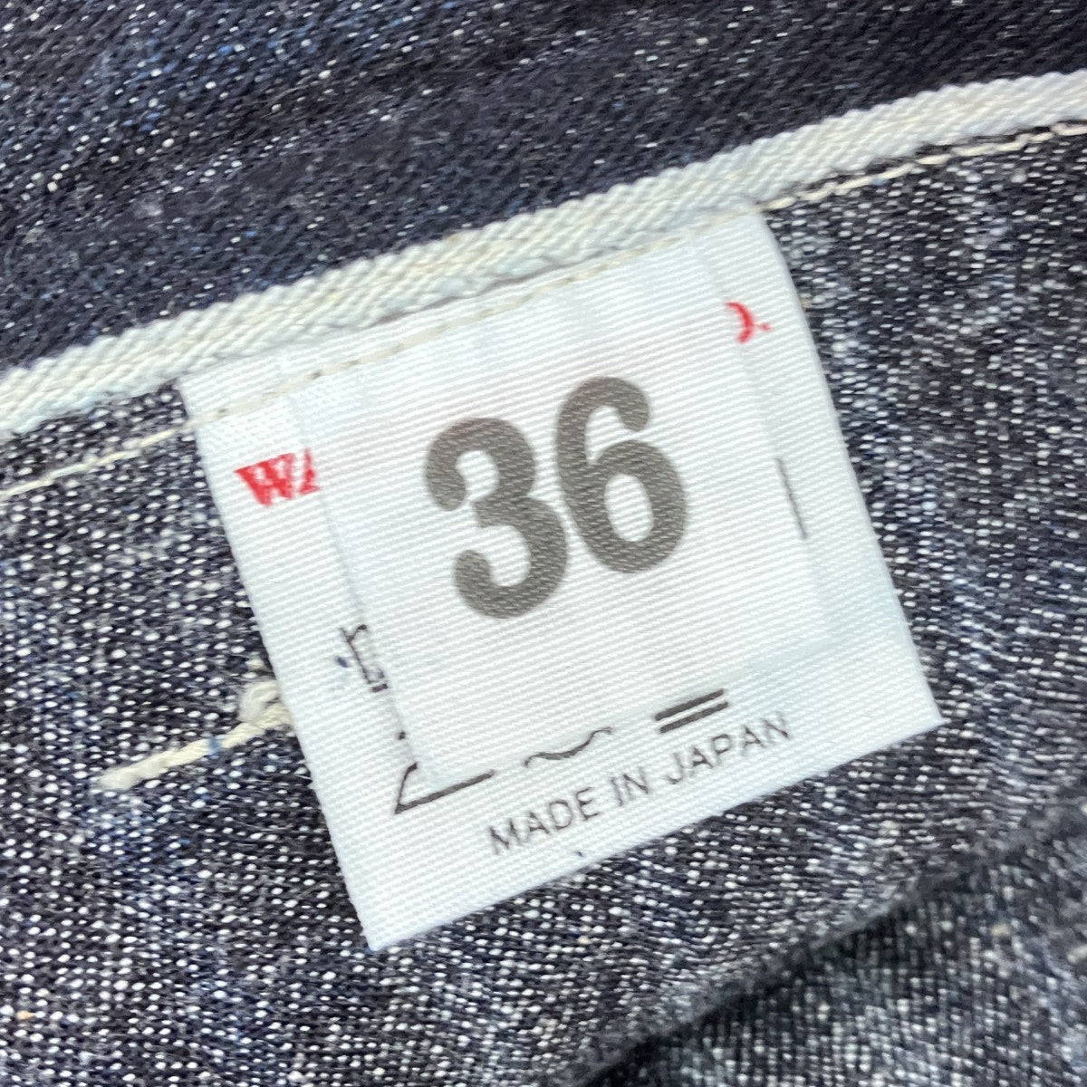 netmakers trousersデニムパンツJG-01S