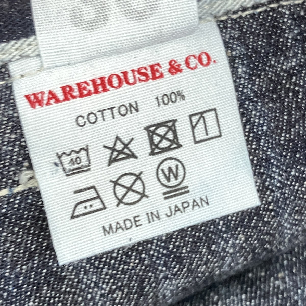 netmakers trousersデニムパンツJG-01S