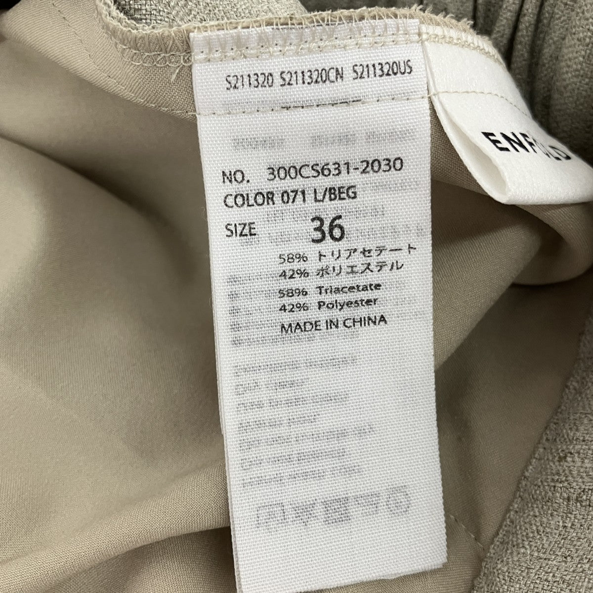 セットアッププルオーバーブラウス／イージーパンツ300CS230-2020/300CS631-2030