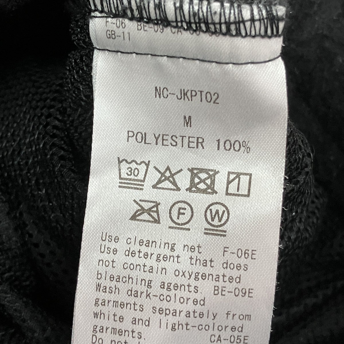 Fleece TrousersスウェットパンツNC-JKPT02