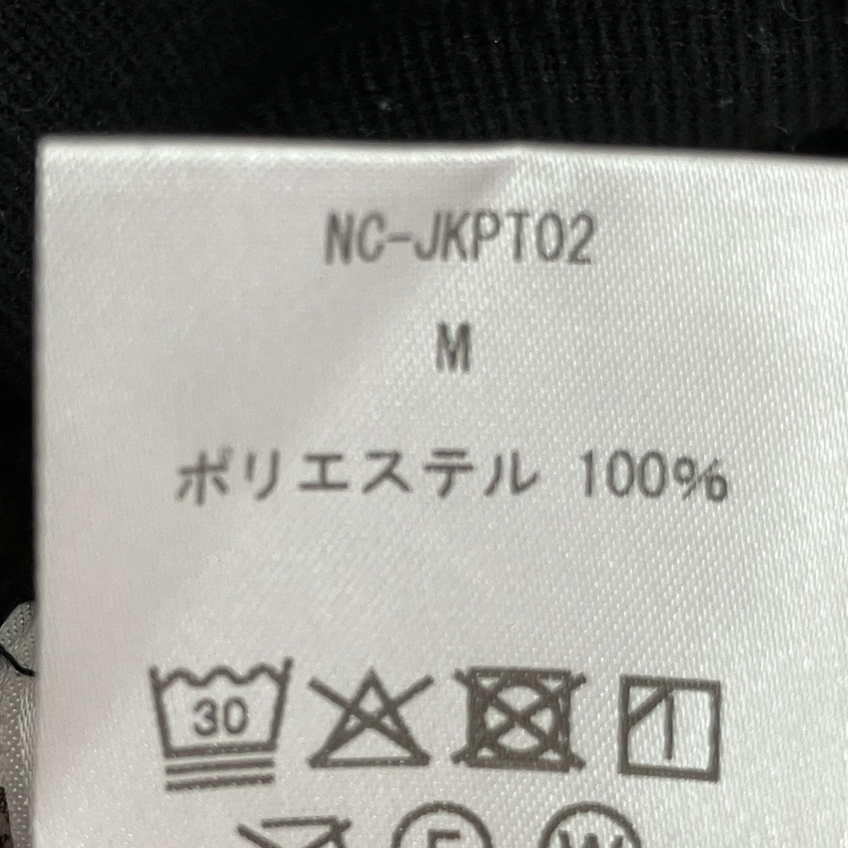 ジップジャケットNC-JKPT02