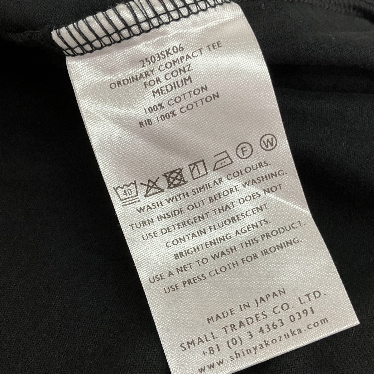 ORDINARY COMPACT TEE半袖Tシャツ2503SK06