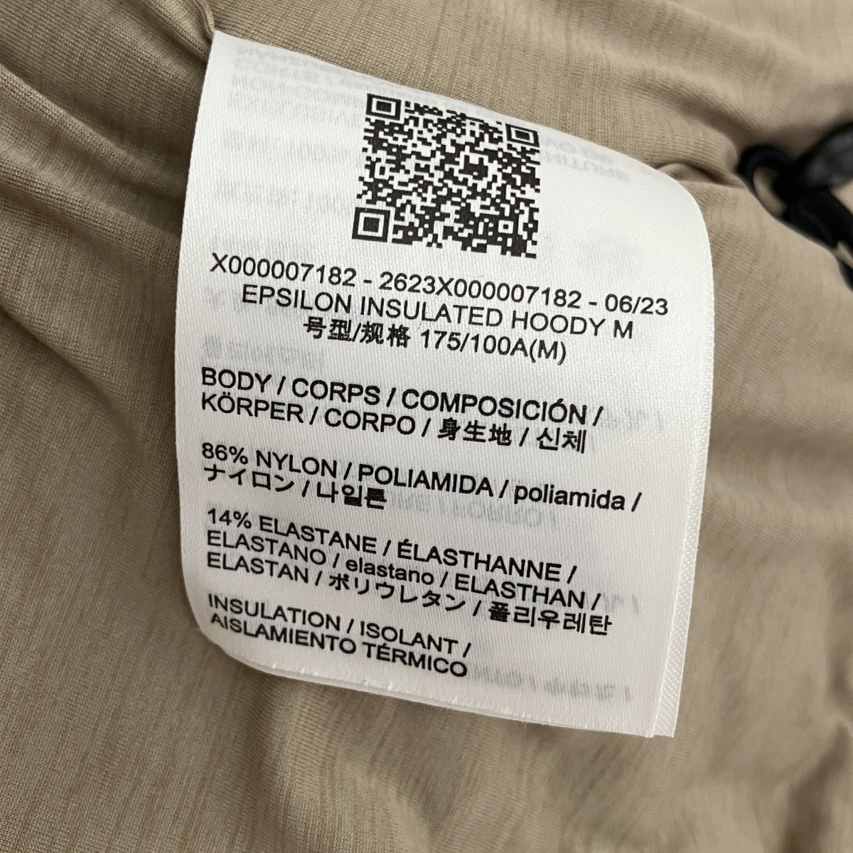 EPSILON INSULATED HOODY中綿ジャケットX000007182