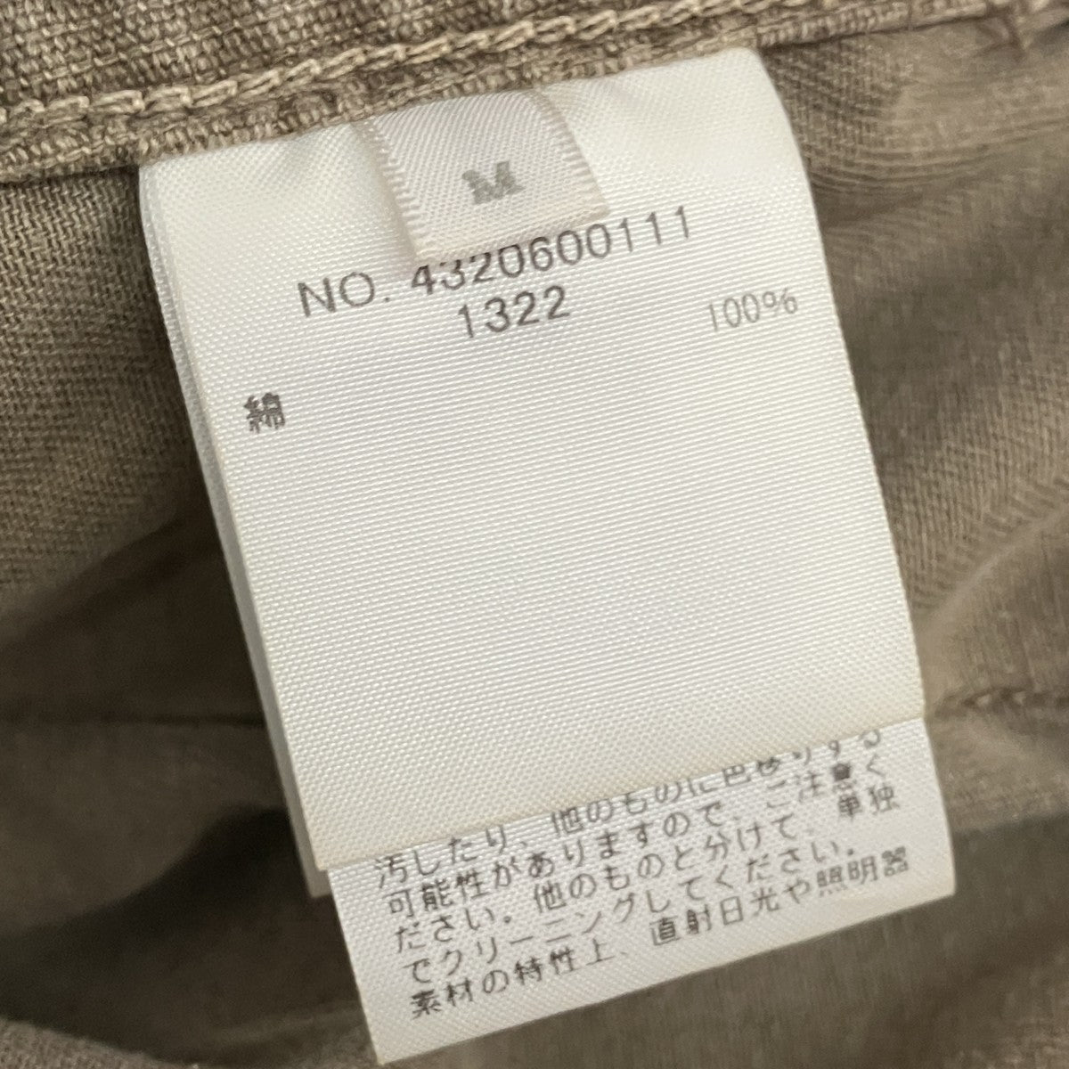 コーデュロイパンツ4320600111