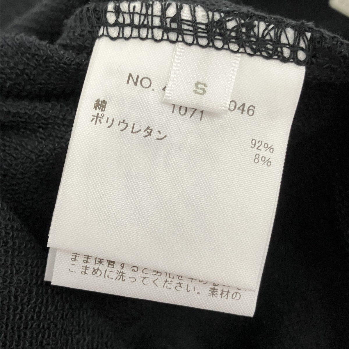 ハーフパンツ4120600046