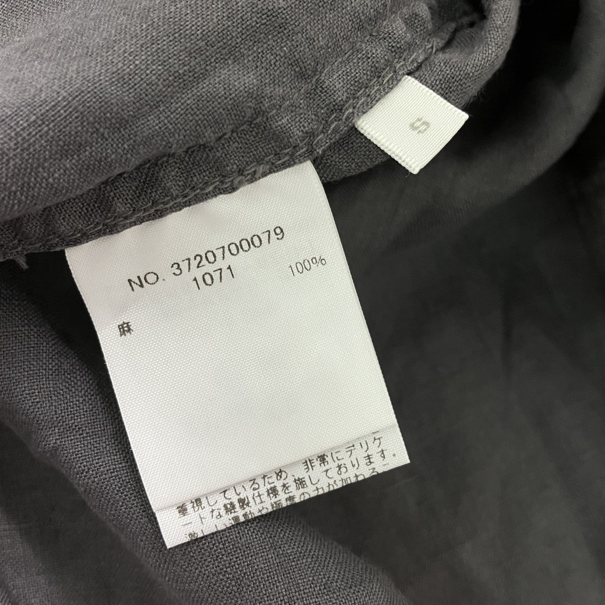 半袖シャツ3720700079