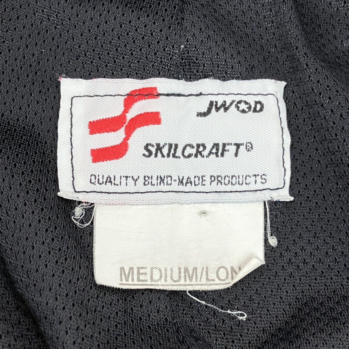 SKILCRAFTイージーパンツ