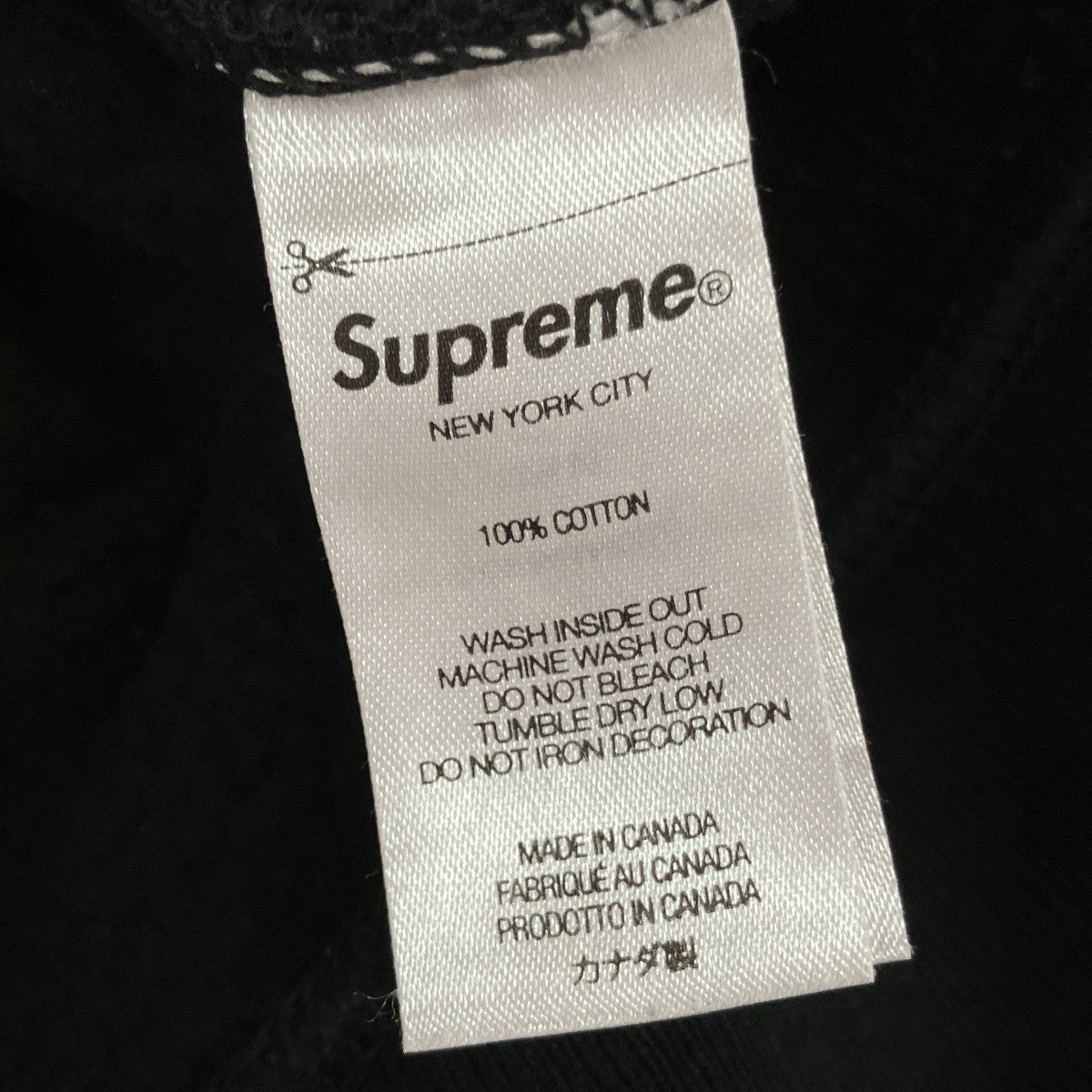 Ecstasy Hooded Sweatshirtプルオーバーパーカー