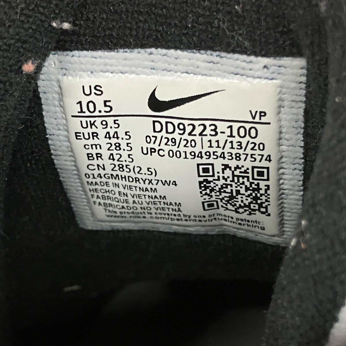 AIR MORE UPTEMPO RAYGUNSハイカットスニーカーDD9223-100
