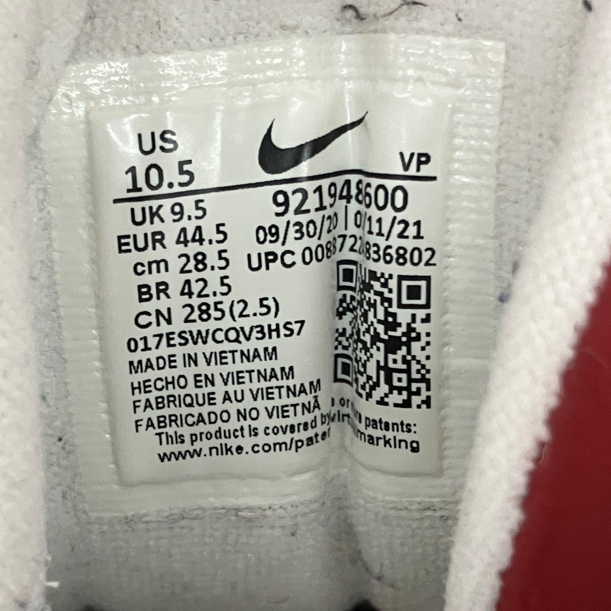 AIR MORE UPTEMPO ’96ハイカットスニーカー921948-600