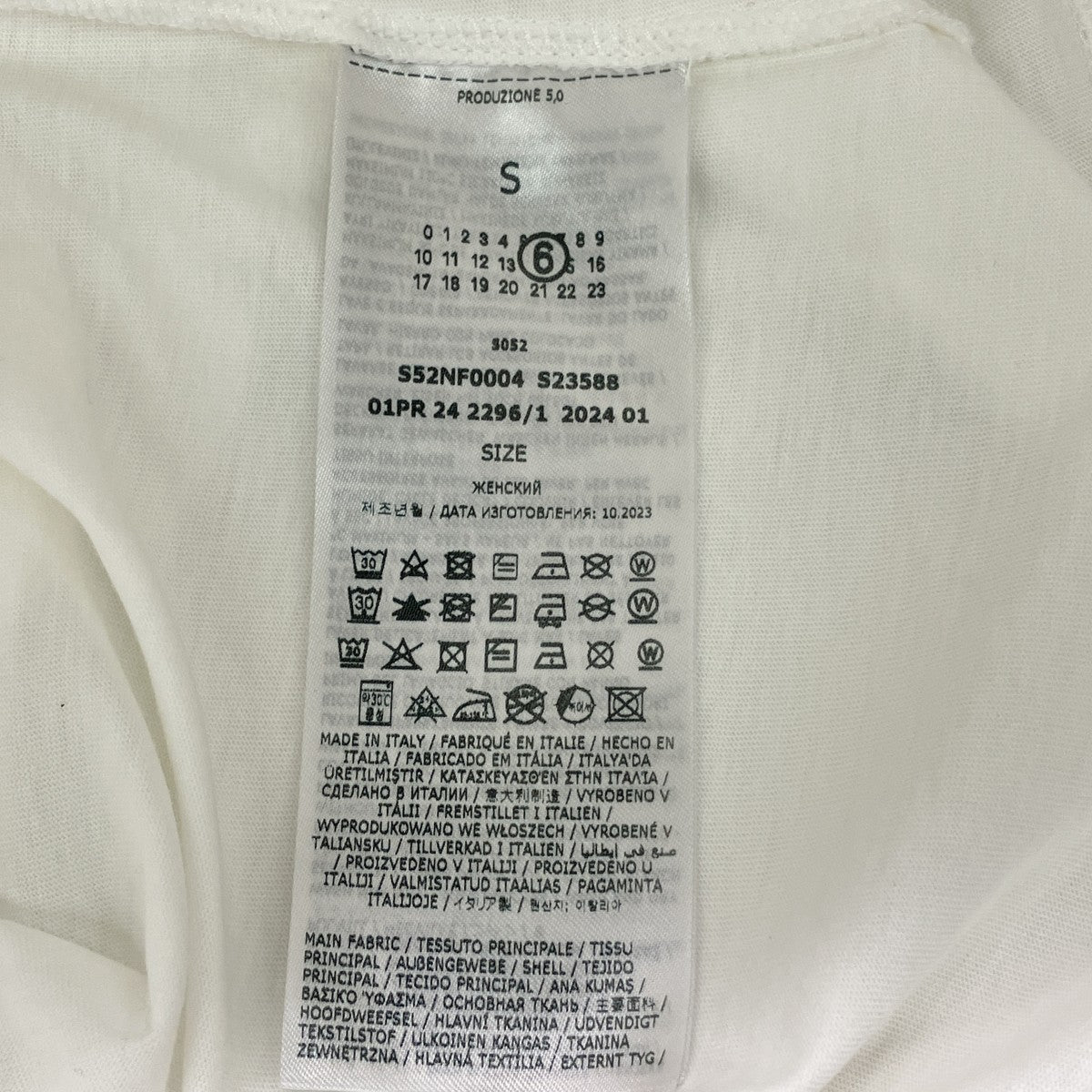 MM6 Maison Margiela 24SSノースリーブカットソーS52NF0004 古着・中古-5枚目のアイテム画像