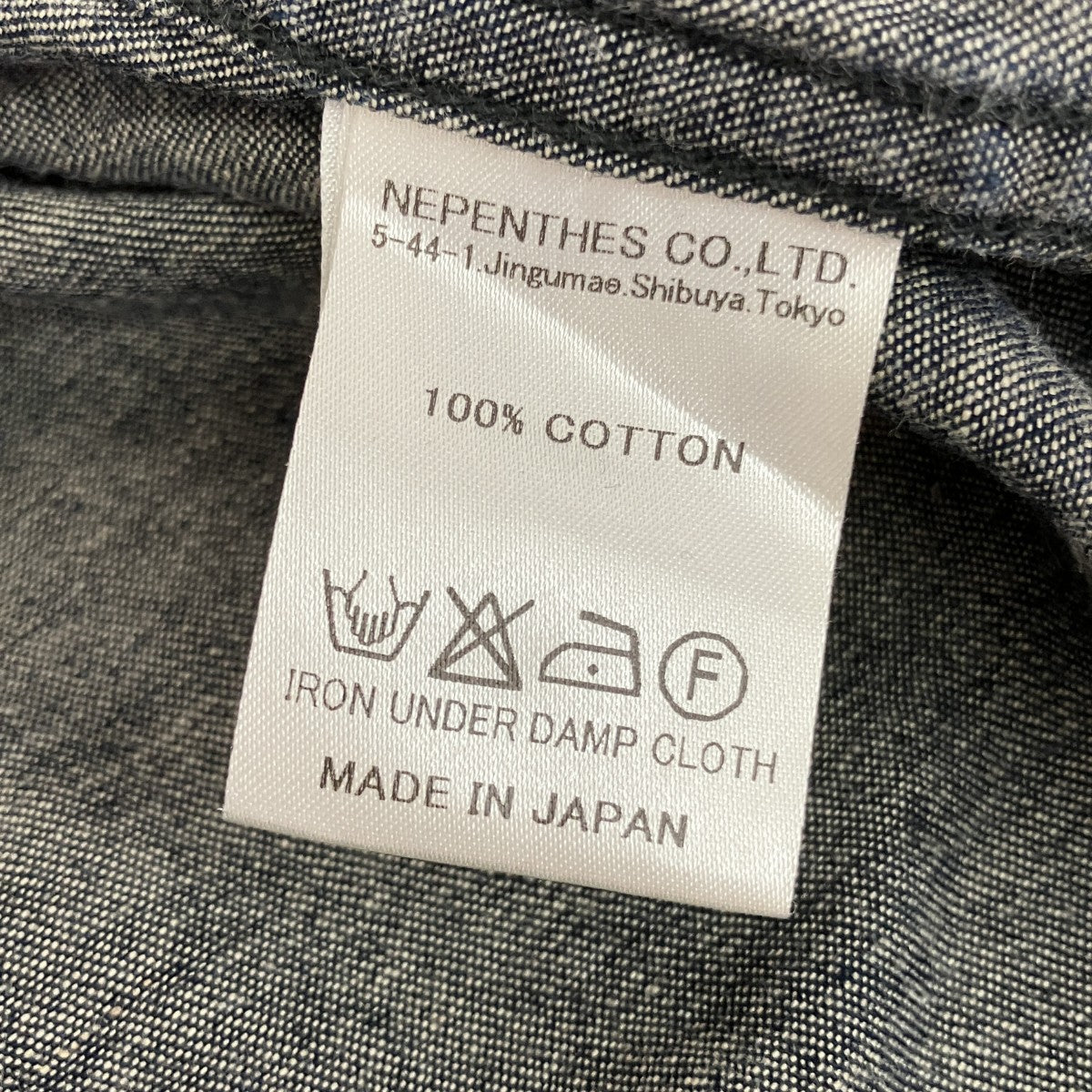 チャイナシャツデニムシャツ