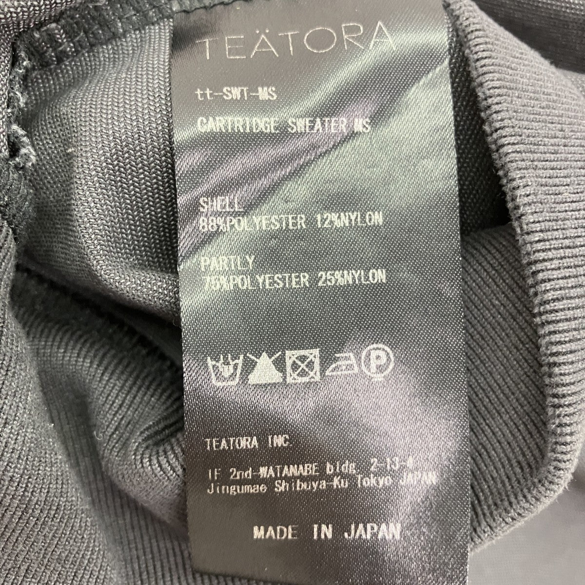 TEATORA cartridge sweater MS長袖カットソーtt-SWT-MS 古着・中古-6枚目のアイテム画像
