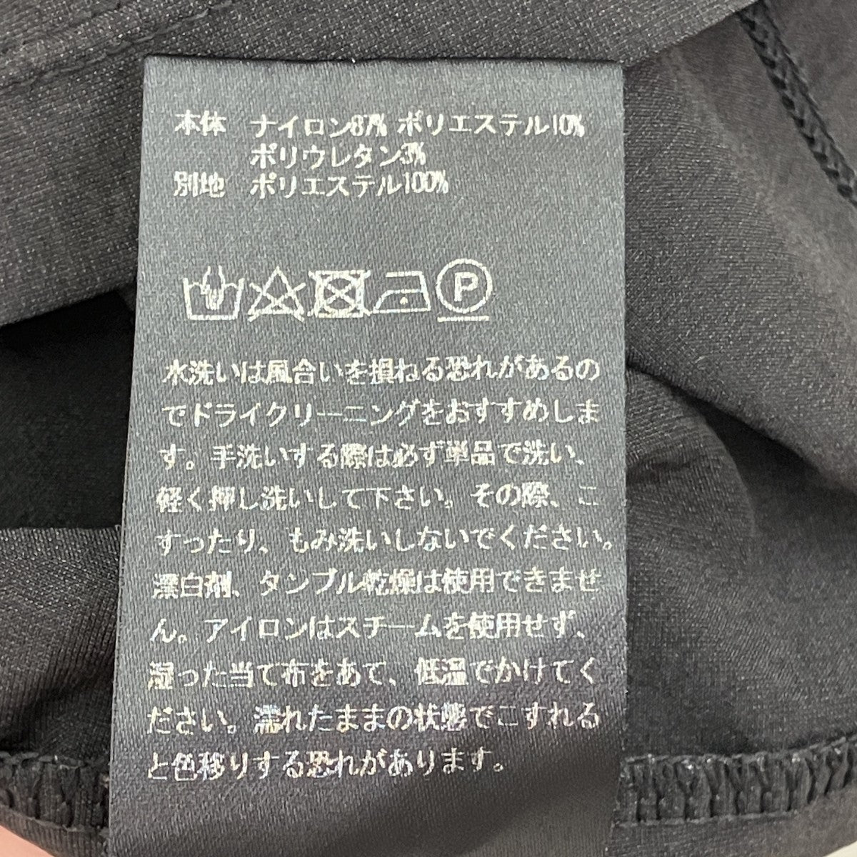 TEATORA CARTRIDGE TEE DOCTOROID半袖カットソーtt-TEE-DR 古着・中古-6枚目のアイテム画像