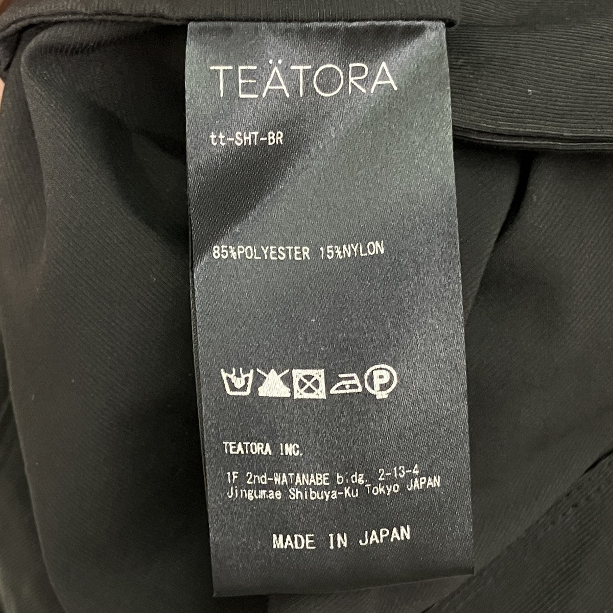 TEATORA CARTRIDGE SHIRT BR BARRIERIZER長袖シャツtt-SHT-BR 古着・中古-7枚目のアイテム画像
