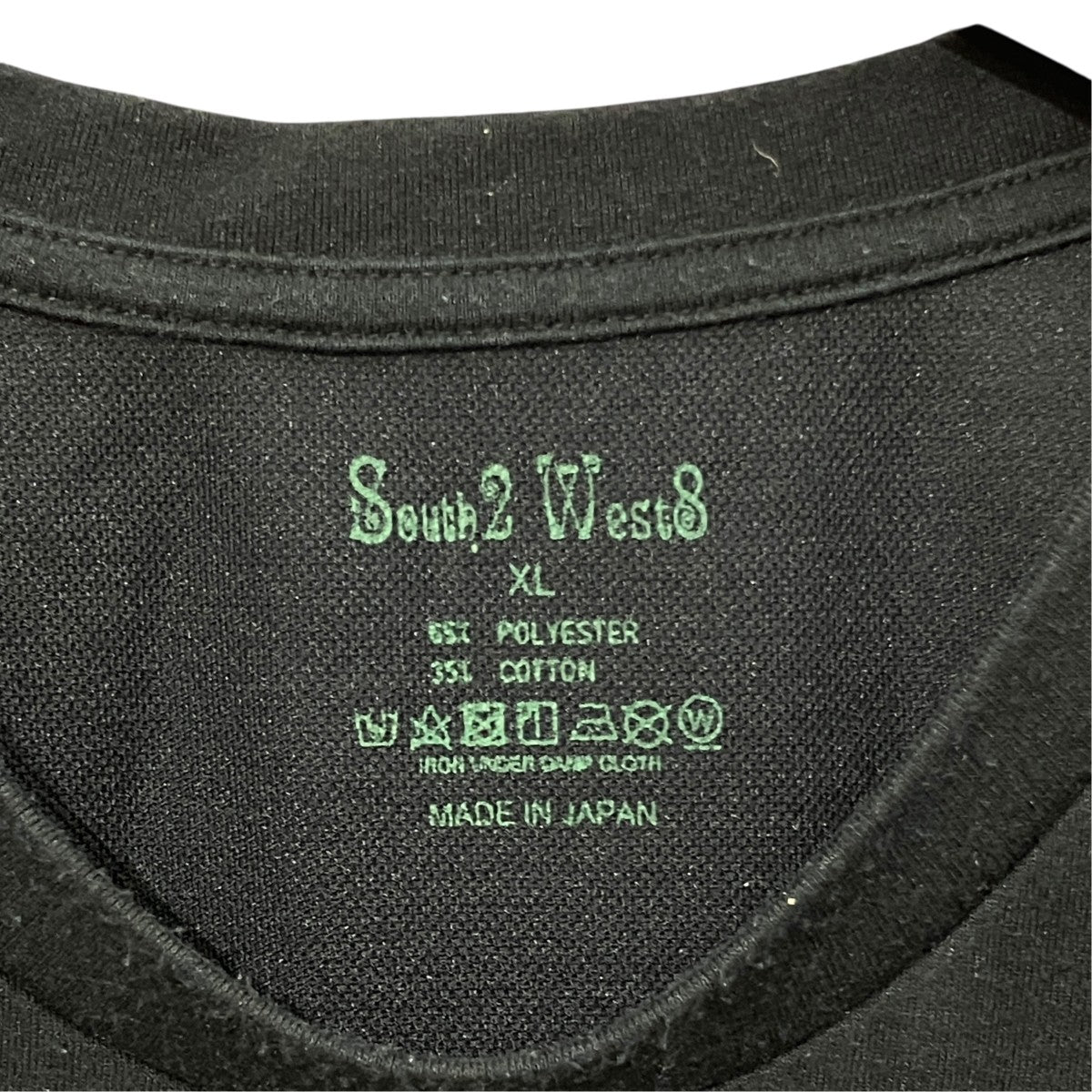 south2 west8 半袖カットソーMR836 古着・中古-5枚目のアイテム画像