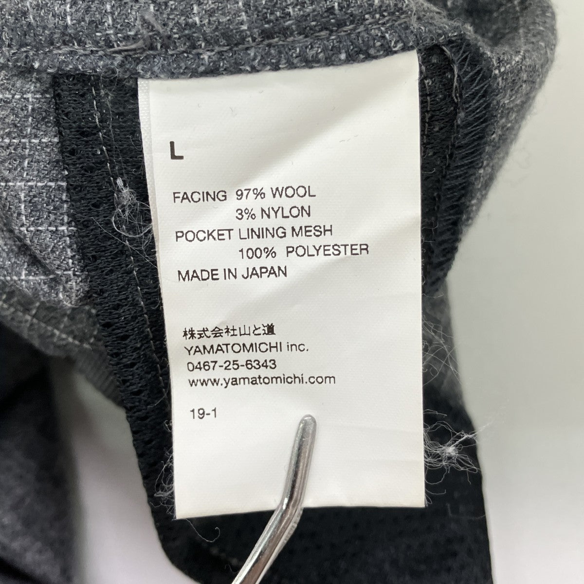 5-Pocket Pantsパンツ