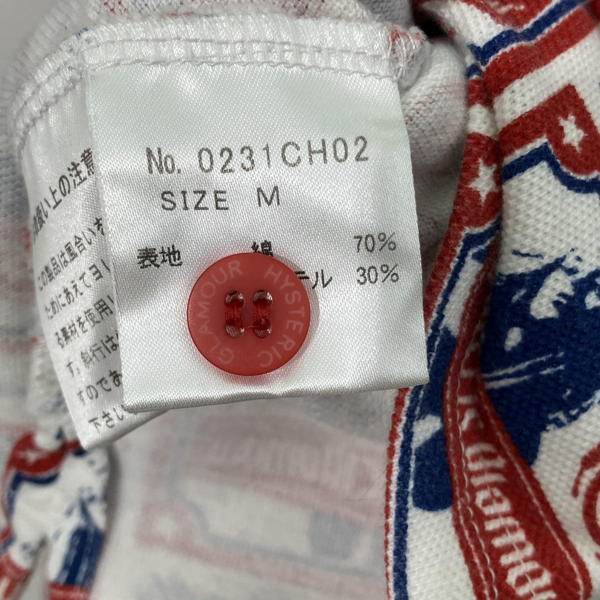Hysteric Glamour ポロシャツ0231CH02 古着・中古-6枚目のアイテム画像