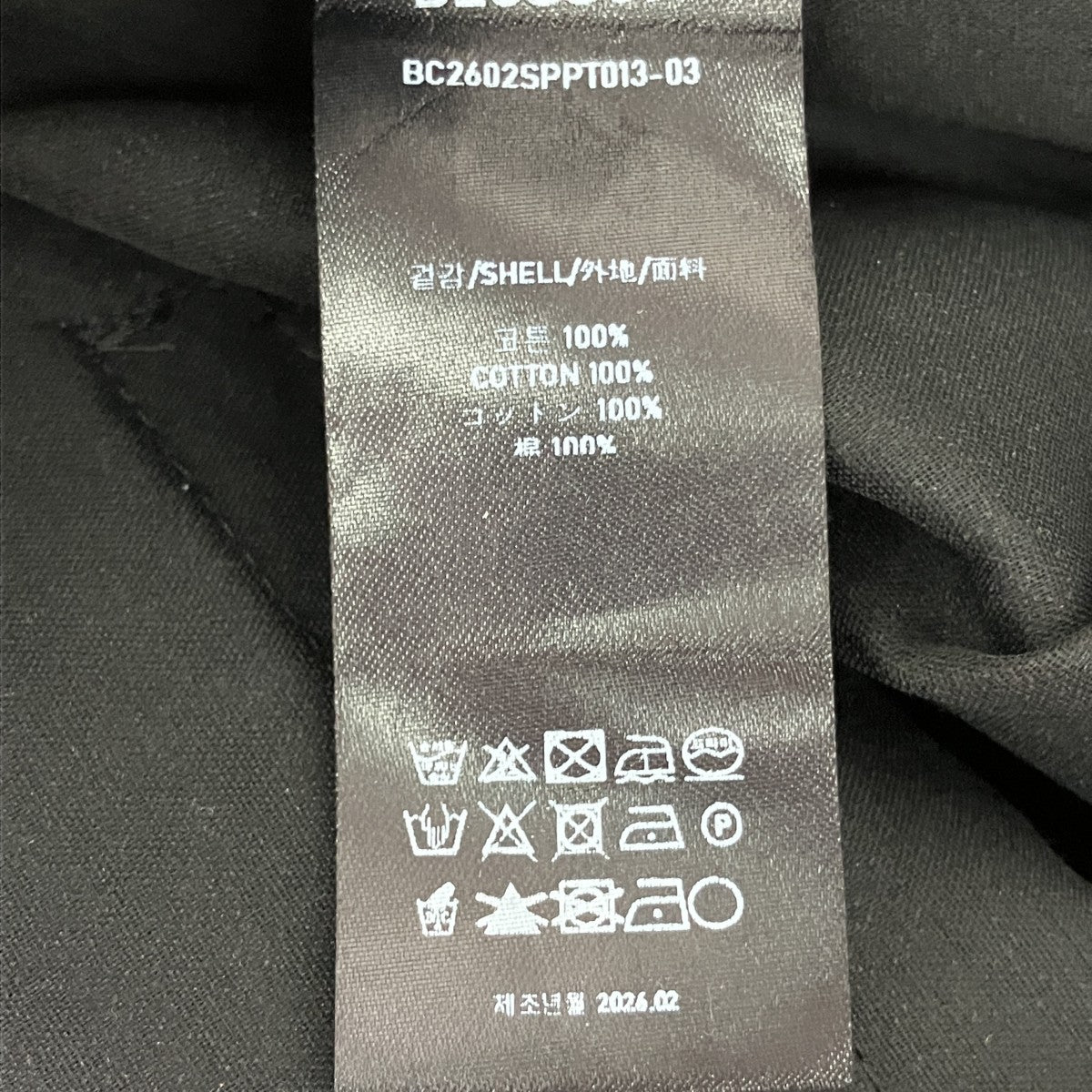 タックパンツBC2602SPPT013-03