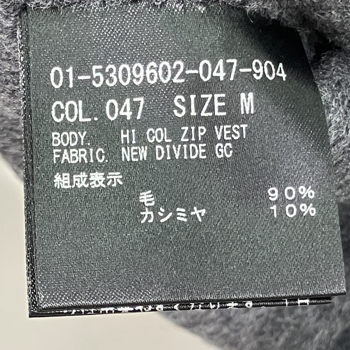New Divide GC Hood Zip Vestジップパーカー01-5309602-047-904