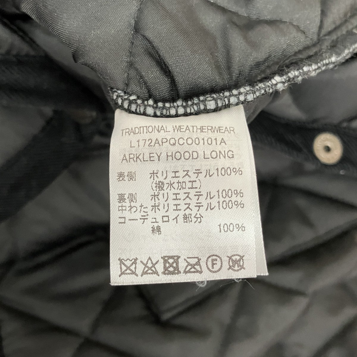 Traditional Weatherwear ARKLEY HOOD LONGキルティングコートL172APQCO0101A 古着・中古-6枚目のアイテム画像