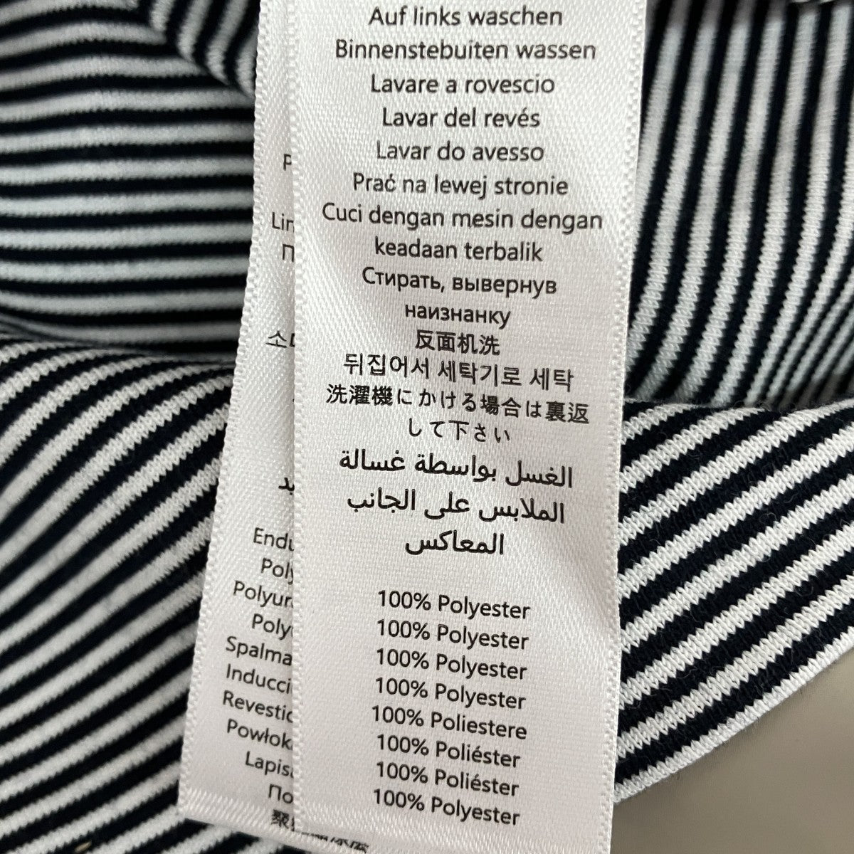 PETIT BATEAU レインコートA0B5W02-CN 古着・中古-6枚目のアイテム画像