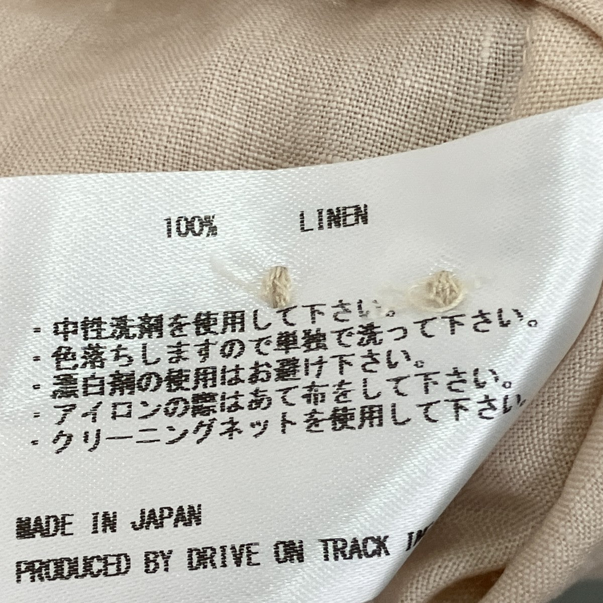リネンシャツ
