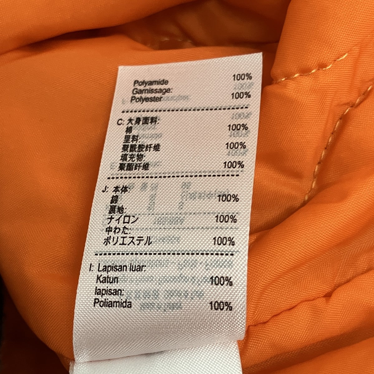 LACOSTE チェックシャツジャケットCH4804 古着・中古-6枚目のアイテム画像