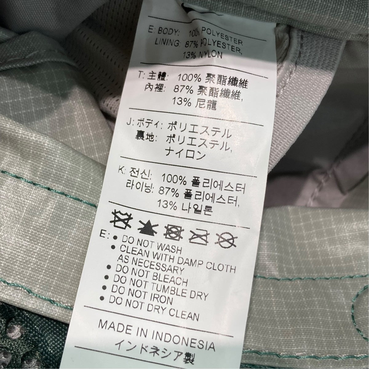 AYSENボディバッグ