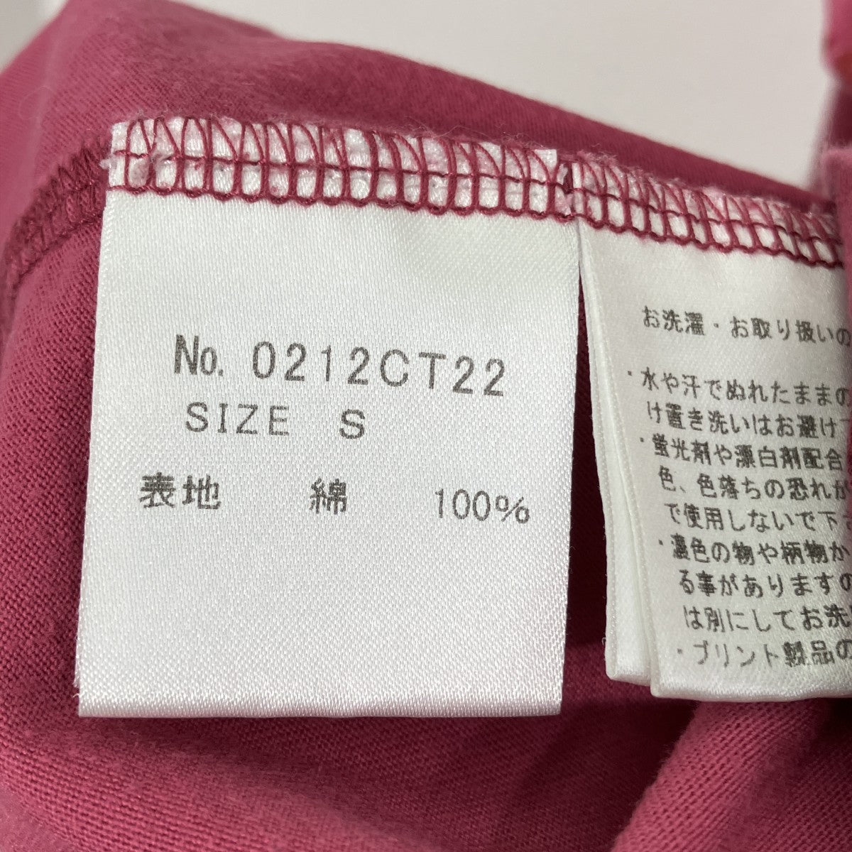 半袖Tシャツ0212CT22